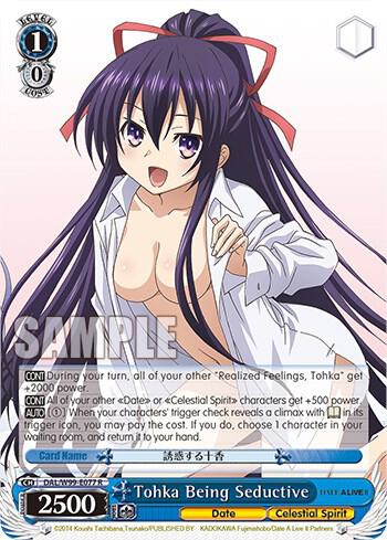 Tohka Being Seductive DAL/W99-E077 R Date A Live Vol.2 Card