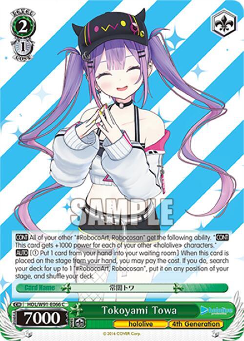 Tokoyami Towa HOL/W91-E066 C hololive production Card