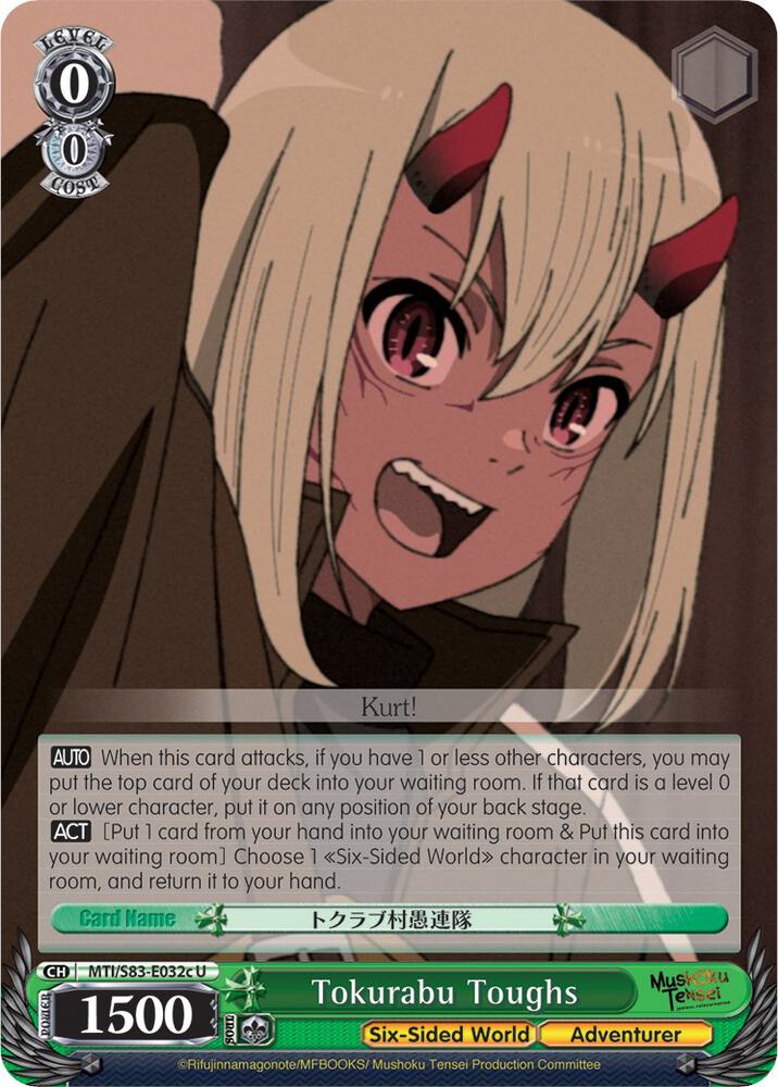 Tokurabu Toughs C MTI/S83-E032c U Mushoku Tensei: Jobless Reincarnation Card