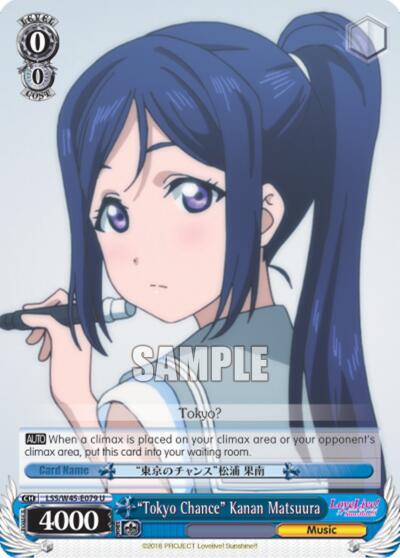 Tokyo Chance Kanan Matsuura LSS/W45-E079 U Love Live! Sunshine!! Card