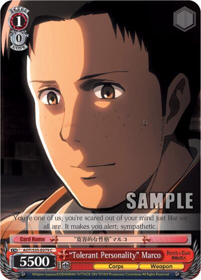 Tolerant Personality Marco AOT/S35-E079 C Attack on Titan Card