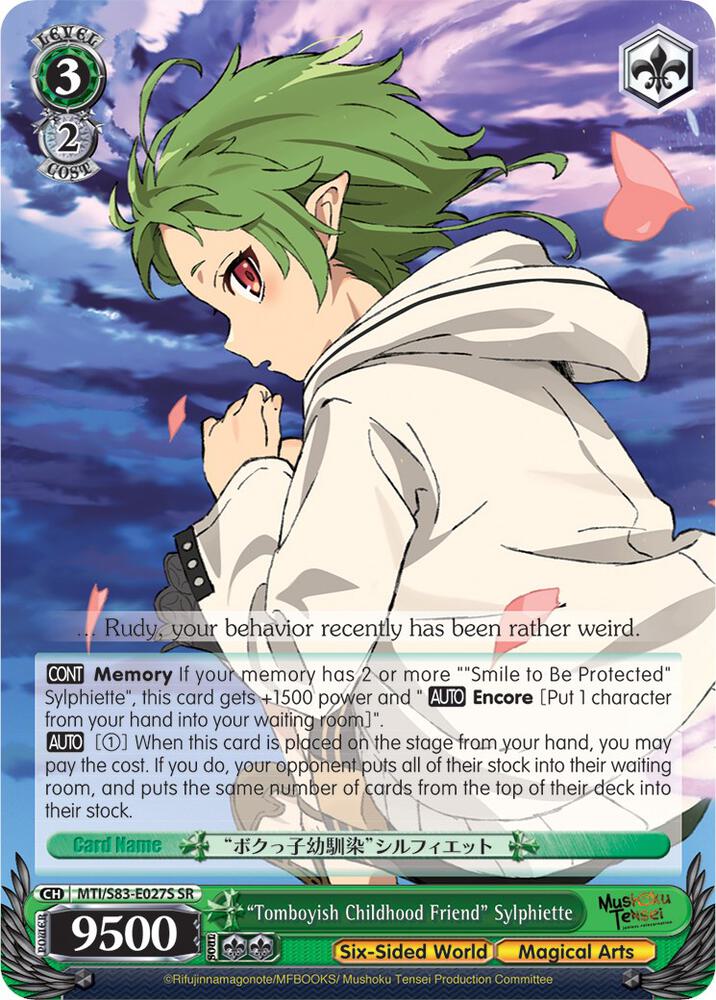 Tomboyish Childhood Friend Sylphiette SR MTI/S83-E027S SR Mushoku Tensei: Jobless Reincarnation Card