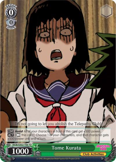Tome Kurata MOB/SX02-T06 TD Mob Psycho 100 Card