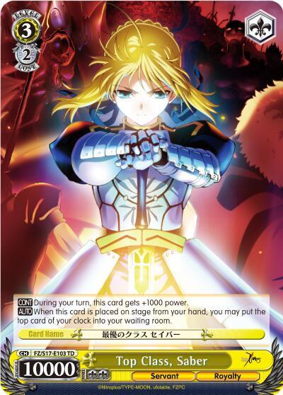 Top Class Saber FZ/S17-E103 TD Fate/Zero Card