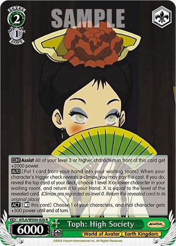 Toph High Society ATLA/WX04-028 R Avatar: The Last Airbender Card