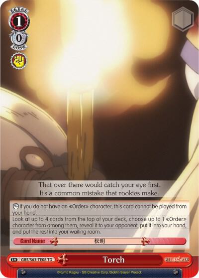 Torch Trial Deck GBS/S63-TE08 TD Goblin Slayer Card