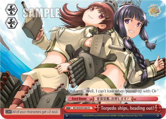 Torpedo ships heading out KC/S25-E126 CC KanColle Card