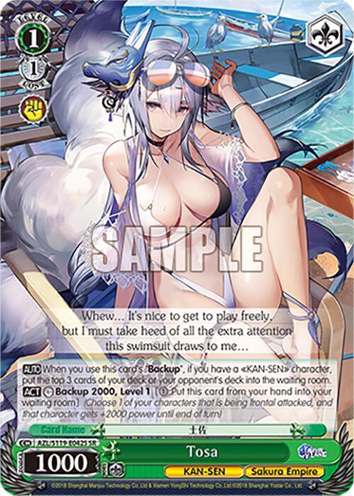 Tosa SR AZL/S119-E042S SR Azur Lane Vol. 2 Card