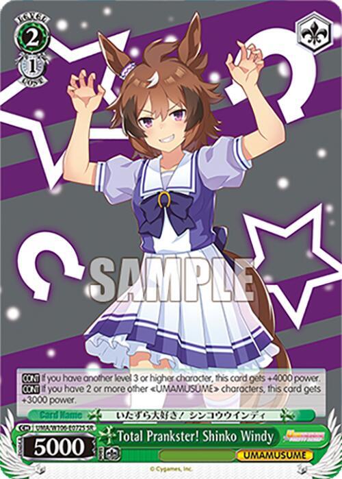 Total Prankster Shinko Windy SR UMA/W106-E072S Umamusume: Pretty Derby Card