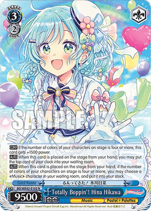Totally Boppin Hina Hikawa BD/WE42-E102 N BanG Dream! Girls Band Party! Countdown Collection Premium Booster Card