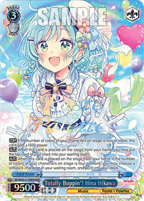Totally Boppin Hina Hikawa BDR BD/WE42-E102BDR BDR BanG Dream! Girls Band Party! Countdown Collection Premium Booster Card
