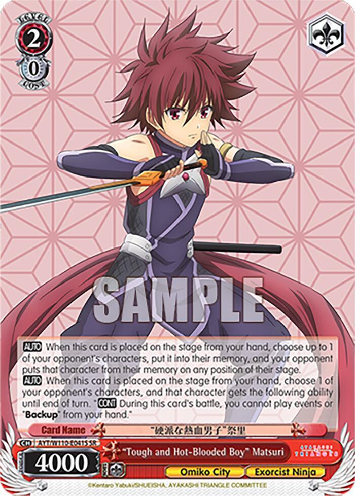 Tough and Hot Blooded Boy Matsuri SR AYT/W110-E041S SR Ayakashi Triangle Card