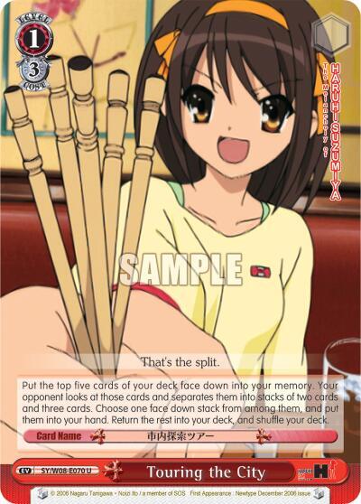 Touring the City SY/W08-E070 U The Melancholy of Haruhi Suzumiya Card