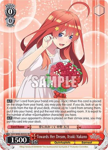 Towards Her Dream Itsuki Nakano SR 5HY/W90-E055S SR The Quintessential Quintuplets 2 Card