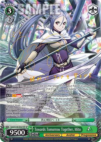 Towards Tomorrow Together Mito SP SAO/S100-E027SP SP Sword Art Online Animation 10th Anniversary Card