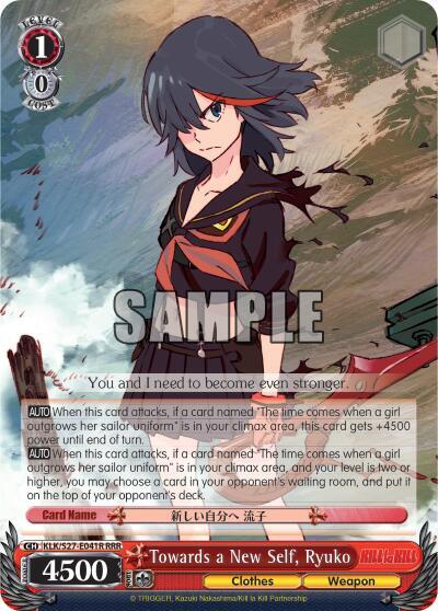 Towards a New Self Ryuko RRR KLK/S27-E041R RRR KILL la KILL Card