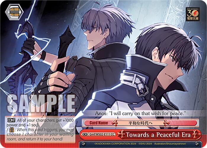 Towards a Peaceful Era Gmf/WS02-E111 CC Dengeki Bunko Card