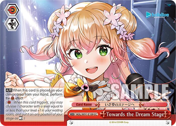 Towards the Dream Stage HOL/W91-E109 CC hololive production Card