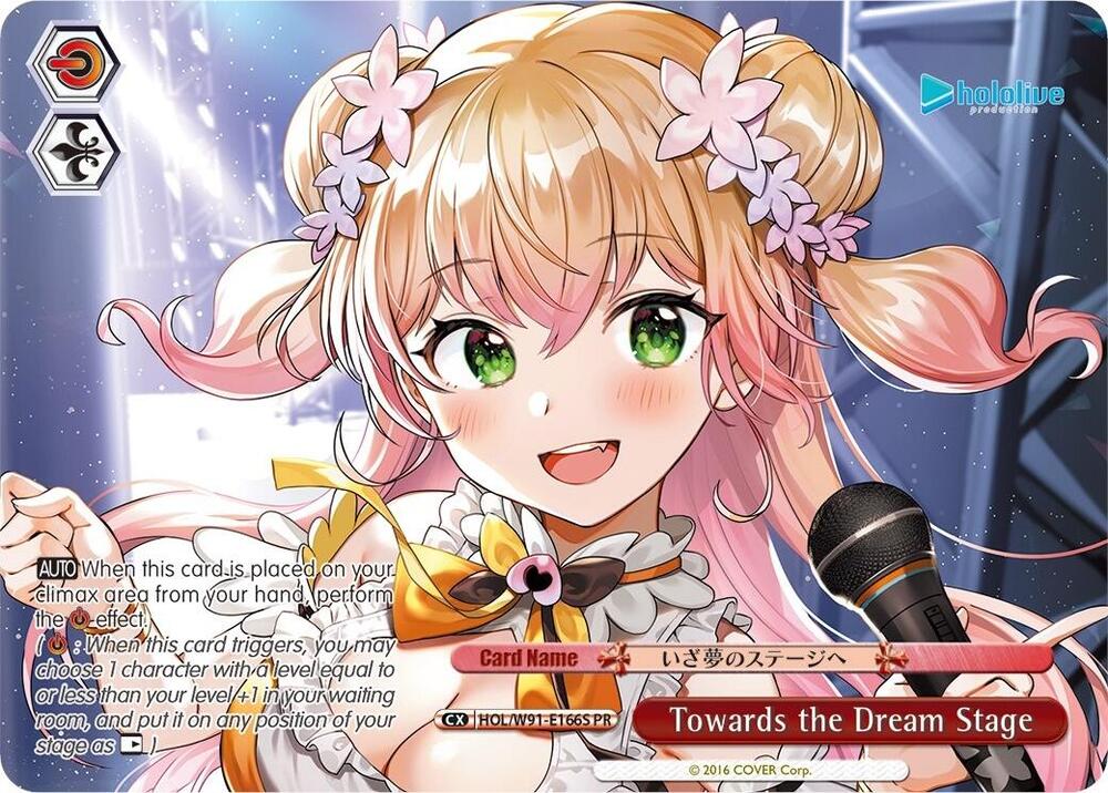 Towards the Dream Stage PR Foil HOL/W91-E166S PR hololive production Card