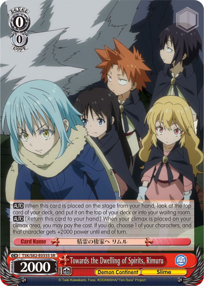 Towards the Dwelling of Spirits Rimuru SR TSK/S82-E035S SR That Time I Got Reincarnated as a Slime Vol.2 Card