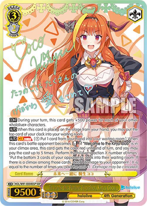 Towards the Future Together Kiryu Coco SSP HOL/W91-E004SSP SSP hololive production Card