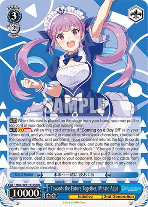 Towards the Future Together Minato Aqua HOL/W91-E115 RR hololive production Card