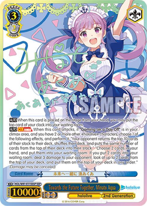 Towards the Future Together Minato Aqua SSP HOL/W91-E115SSP SSP hololive production Card