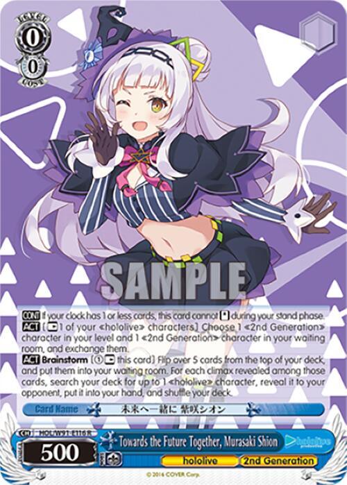 Towards the Future Together Murasaki Shion HOL/W91-E116 R hololive production Card