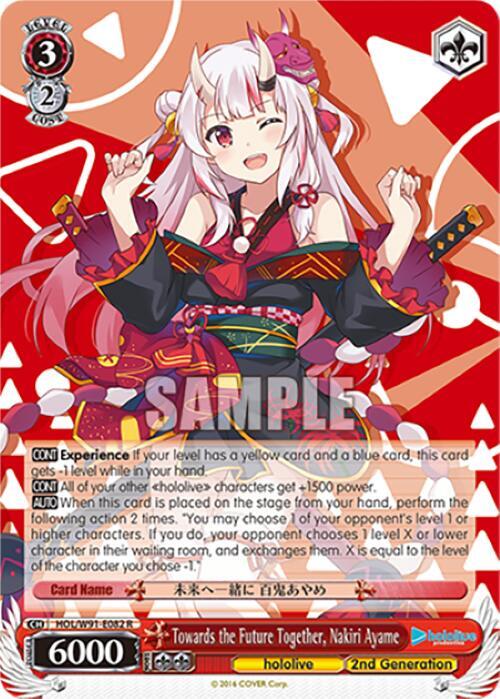 Towards the Future Together Nakiri Ayame HOL/W91-E082 R hololive production Card