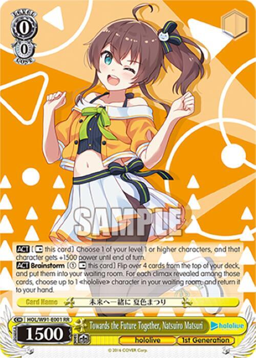 Towards the Future Together Natsuiro Matsuri HOL/W91-E001 RR hololive production Card