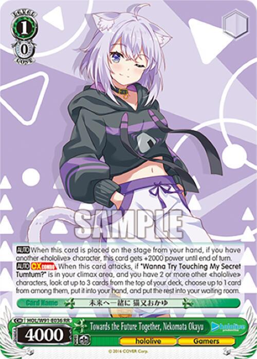 Towards the Future Together Nekomata Okayu HOL/W91-E036 RR hololive production Card