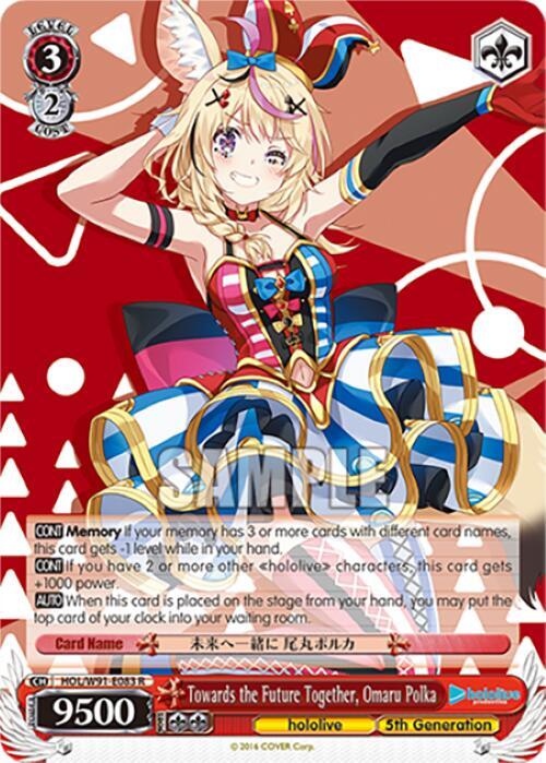 Towards the Future Together Omaru Polka HOL/W91-E083 R hololive production Card