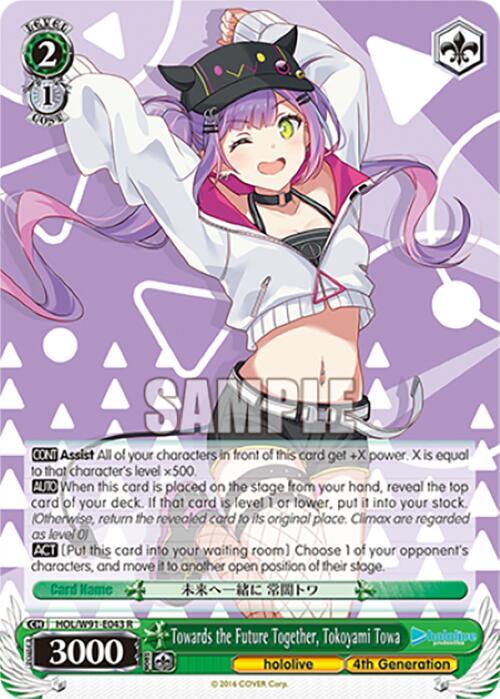 Towards the Future Together Tokoyami Towa HOL/W91-E043 R hololive production Card