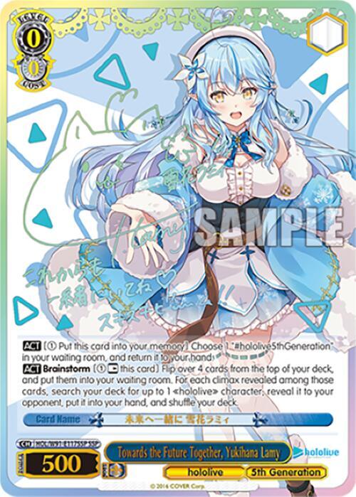 Towards the Future Together Yukihana Lamy SSP HOL/W91-E117SSP SSP hololive production Card