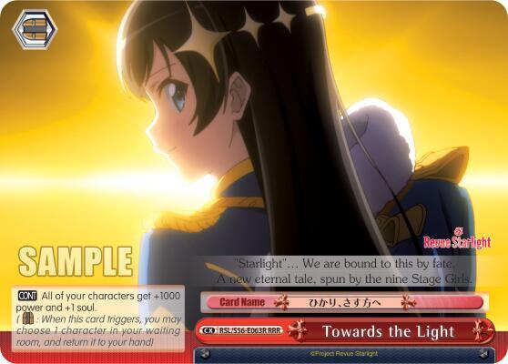 Towards the Light RRR RSL/S56-E063R RRR Revue Starlight Card