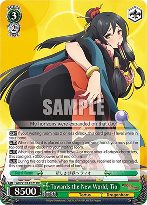 Towards the New World Tio ARI/S103-E021 RR Arifureta: From Commonplace to World's Strongest Card