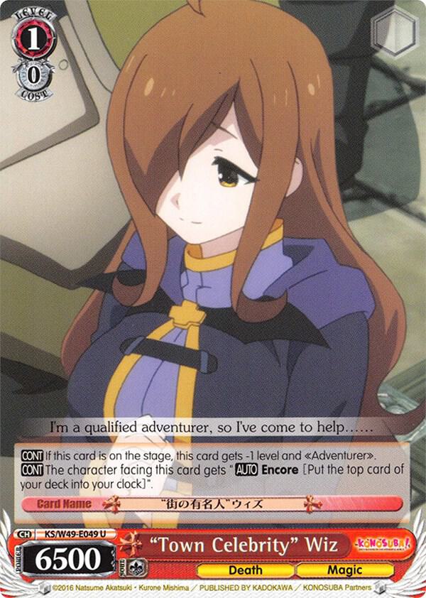 Town Celebrity Wiz KS/W49-E049 U KonoSuba Card