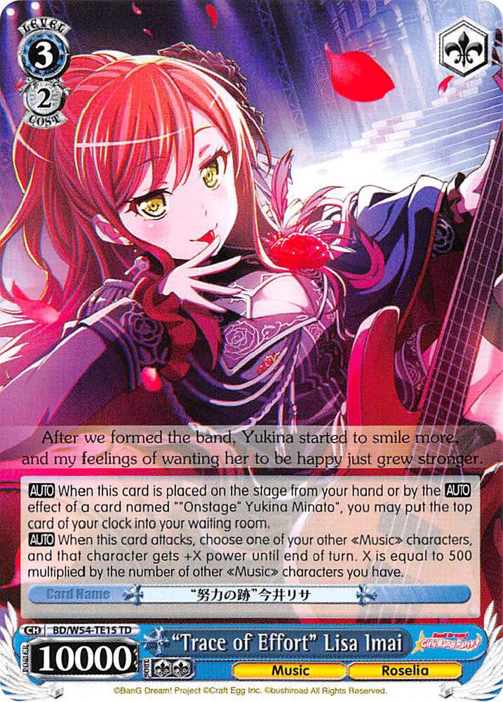 Trace of Effort Lisa Imai BD/W54-TE15 TD BanG Dream! Girls Band Party! Card
