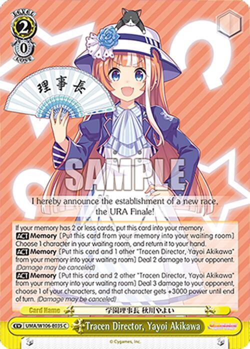 Tracen Director Yayoi Akikawa UMA/W106-E035 Umamusume: Pretty Derby Card