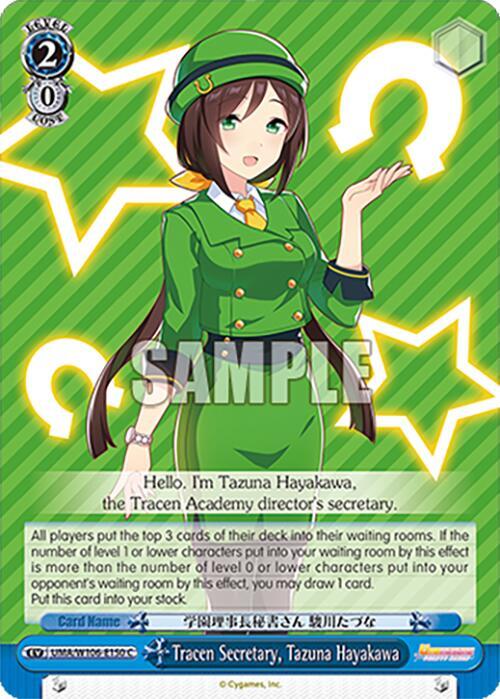 Tracen Secretary Tazuna Hayakawa UMA/W106-E150 Umamusume: Pretty Derby Card