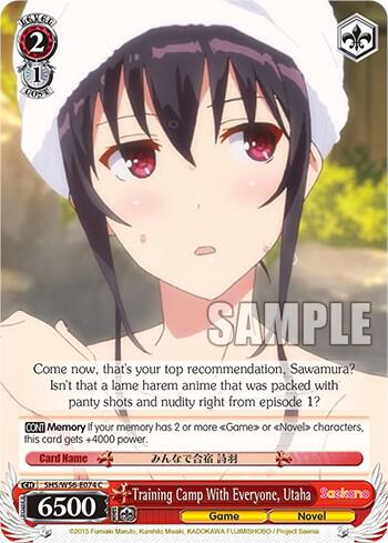 Training Camp With Everyone Utaha SHS/W56-E074 C Saekano: How to Raise a Boring Girlfriend Card
