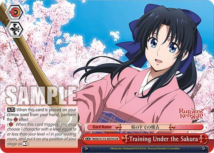 Training Under the Sakura RKN/S115-E070 CR Rurouni Kenshin Card