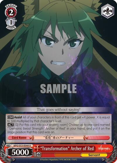 Transformation Archer of Red APO/S53-E044 U Fate/Apocrypha Card