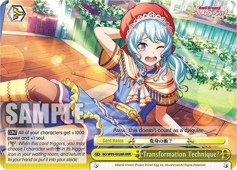 Transformation Technique RRR BD/W95-E028R RRR BanG Dream! Girls Band Party! 5th Anniversary Card