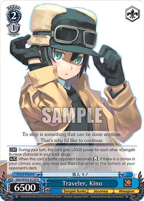 Traveler Kino Gkb/WS02-E126 R Dengeki Bunko Card