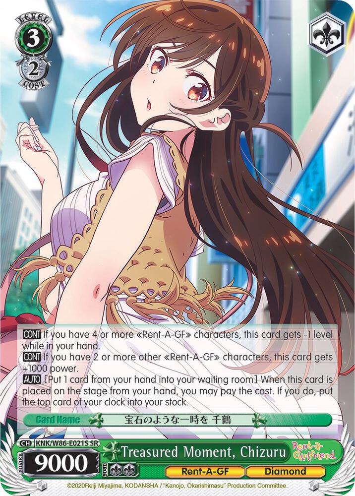 Treasured Moment Chizuru SR KNK/W86-E021S SR Rent-A-Girlfriend Card