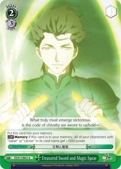Treasured Sword and Magic Spear FZ/S17-E051 U Fate/Zero Card