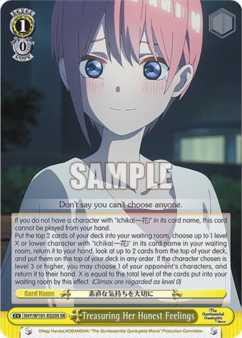 Treasuring Her Honest Feelings SR 5HY/W101-E020S SR The Quintessential Quintuplets Movie Card