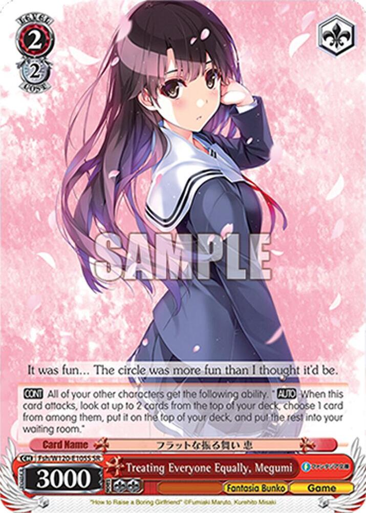 Treating Everyone Equally Megumi SR Fsh/W120-E105S SR Fujimi Fantasia Bunko Vol.2 Card