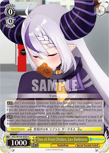 Tree of Fried Chicken Laplus Darknesss HOL/W104-E025 C hololive production Vol.2 Card